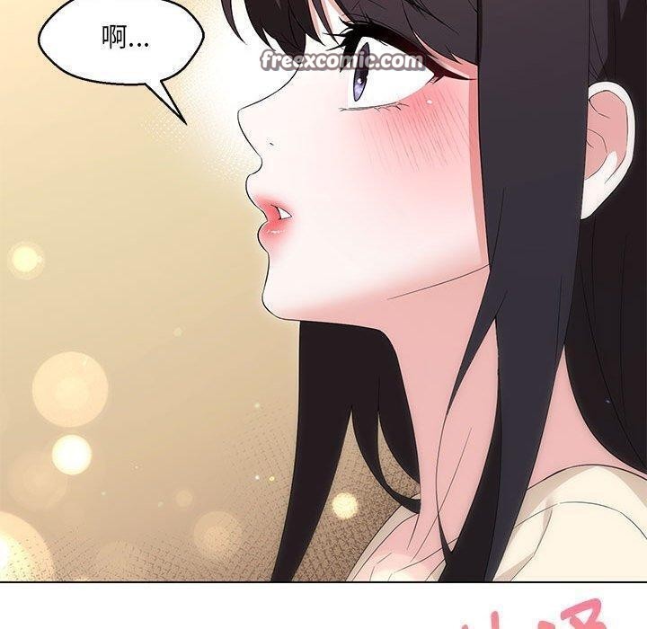 第38话 - 第16.jpg页