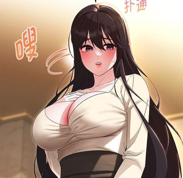 第38话 - 第18.jpg页