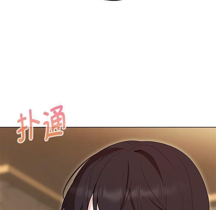 第38话 - 第20.jpg页