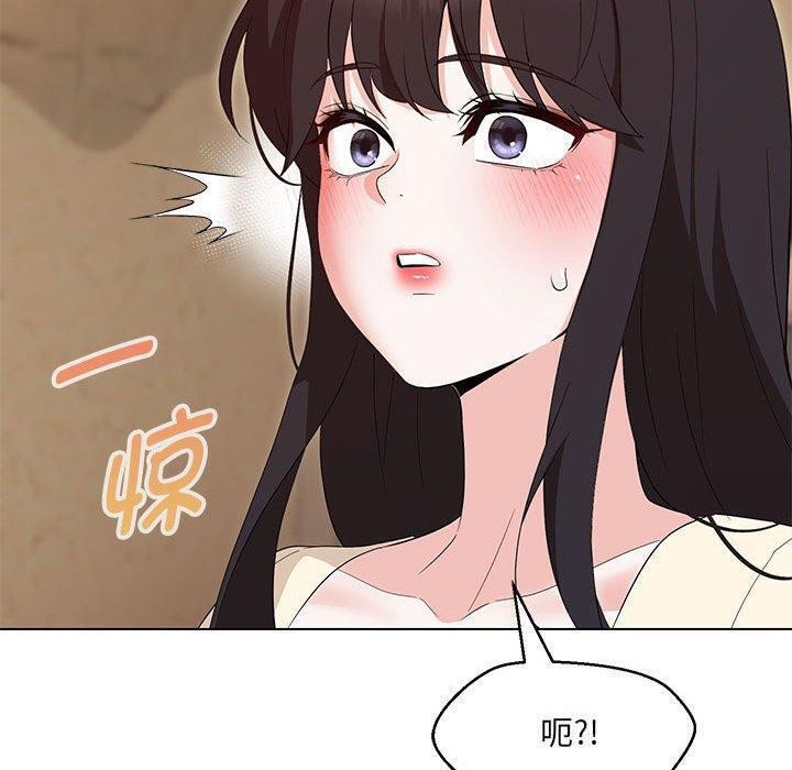 第38话 - 第25.jpg页