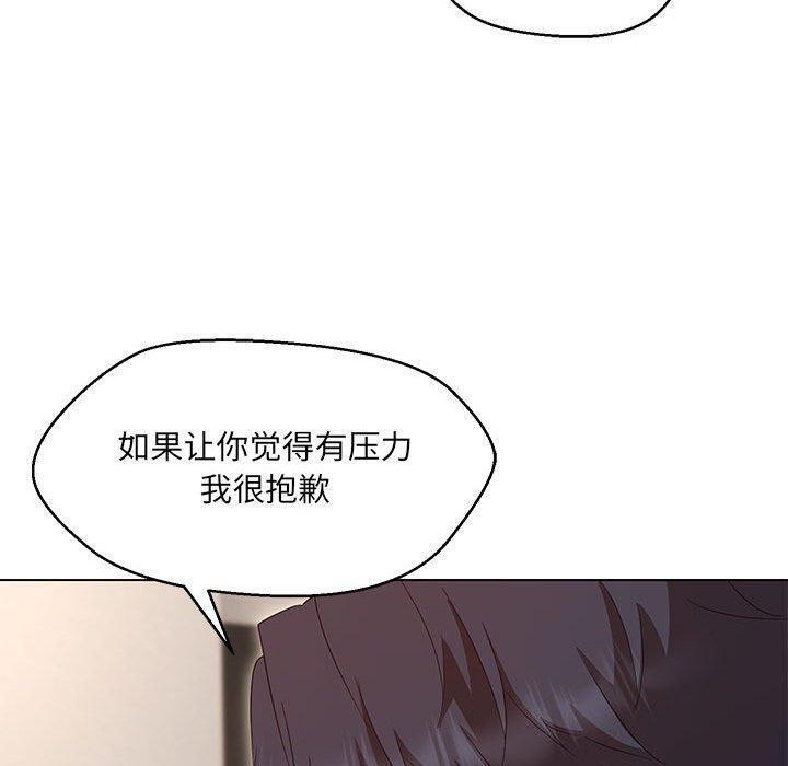 第38话 - 第26.jpg页