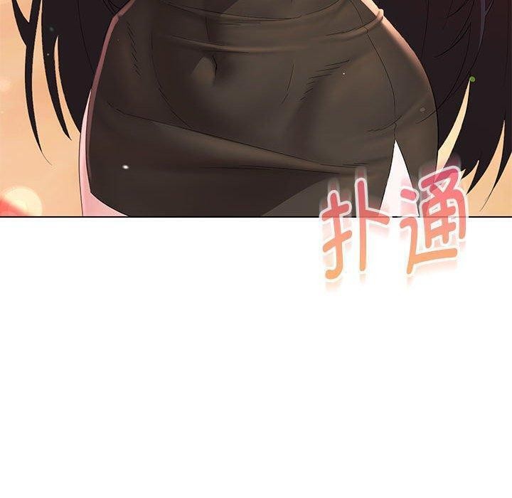 第38话 - 第46.jpg页