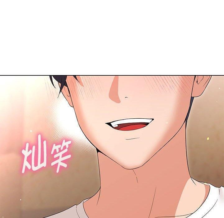 第38话 - 第47.jpg页