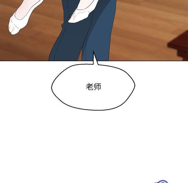 第38话 - 第52.jpg页