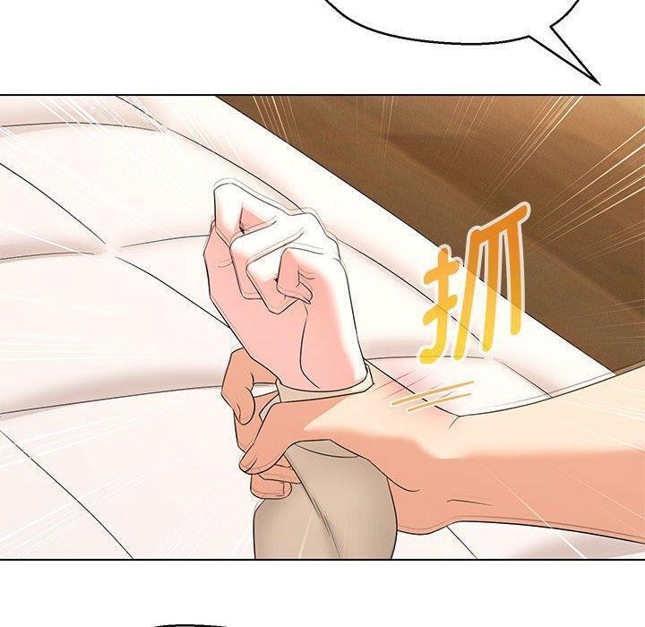 第38话 - 第65.jpg页