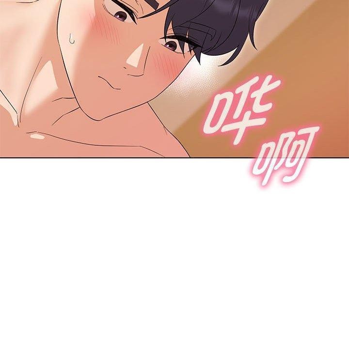第38话 - 第76.jpg页
