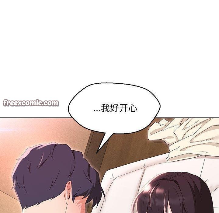 第38话 - 第80.jpg页