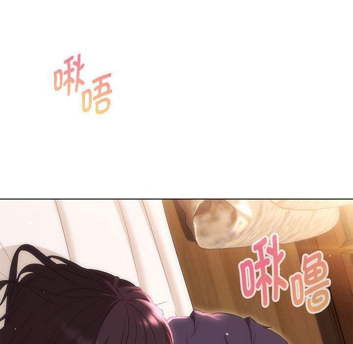 第38话 - 第95.jpg页