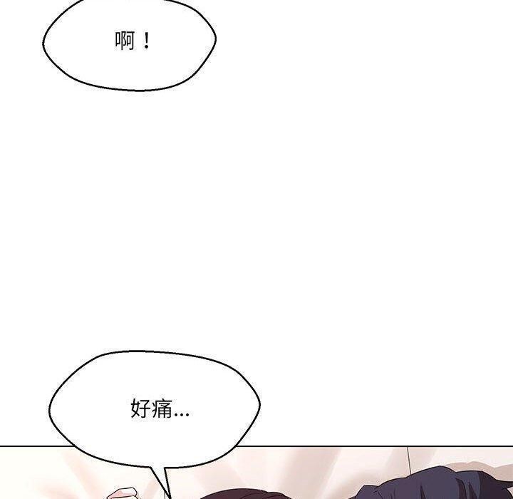 第38话 - 第108.jpg页