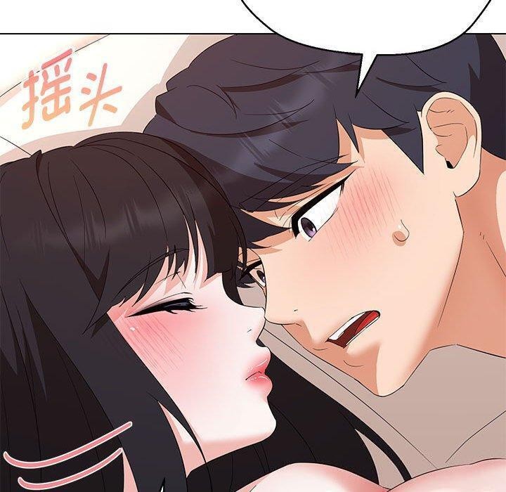 第38话 - 第111.jpg页