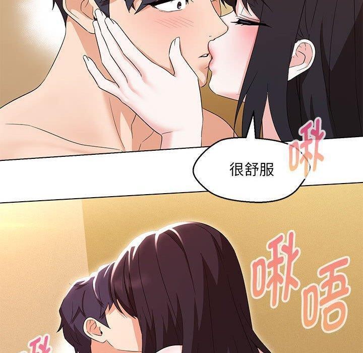 第38话 - 第114.jpg页