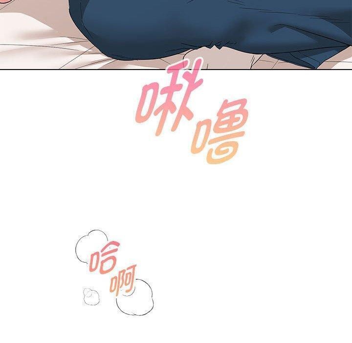 第38话 - 第116.jpg页