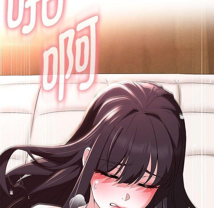 第38话 - 第125.jpg页