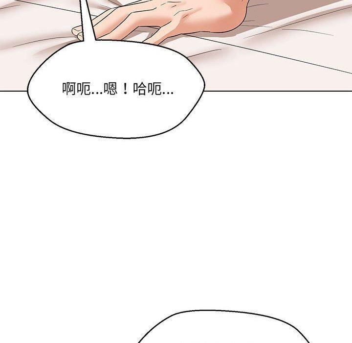 第38话 - 第131.jpg页