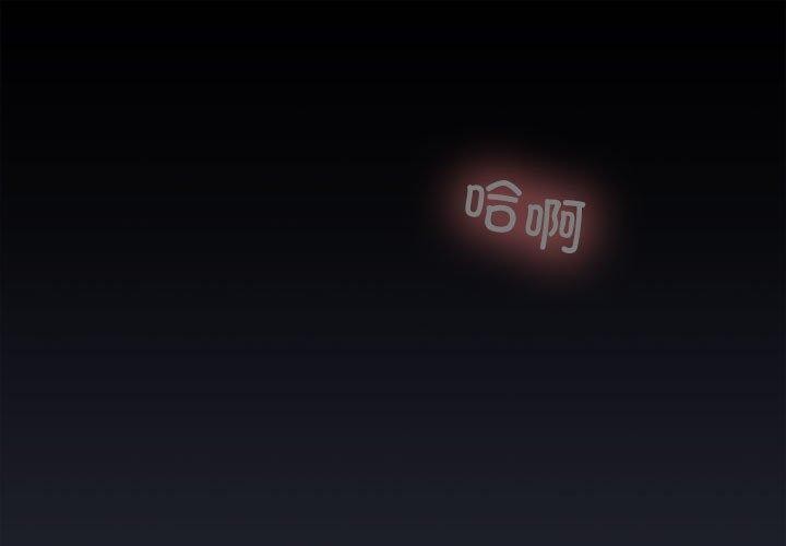 第32话 - 第1.jpg页