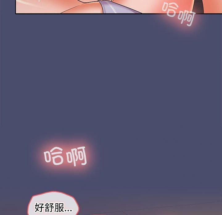 第32话 - 第9.jpg页