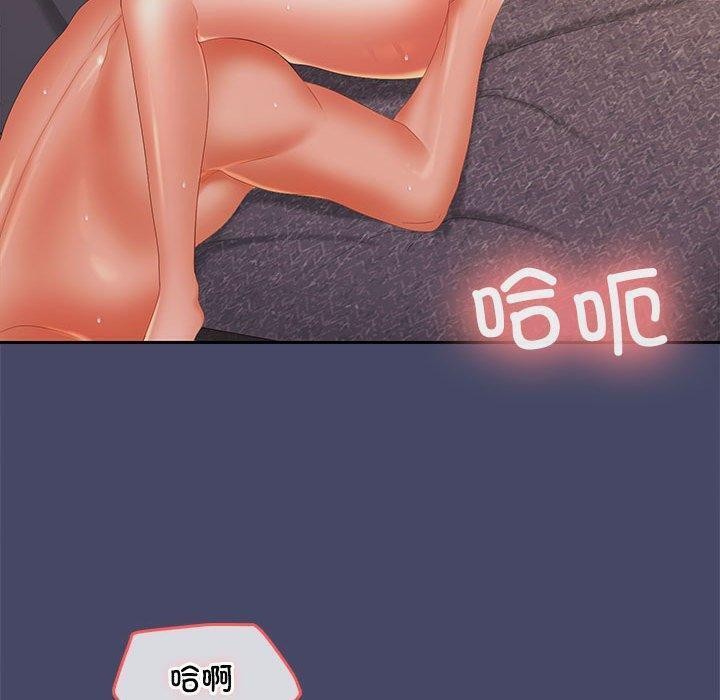 第32话 - 第31.jpg页
