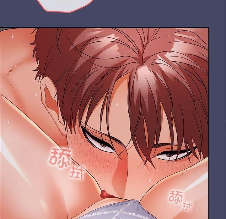 第32话 - 第32.jpg页