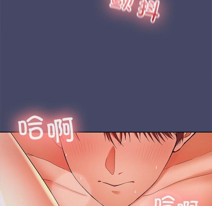 第32话 - 第40.jpg页