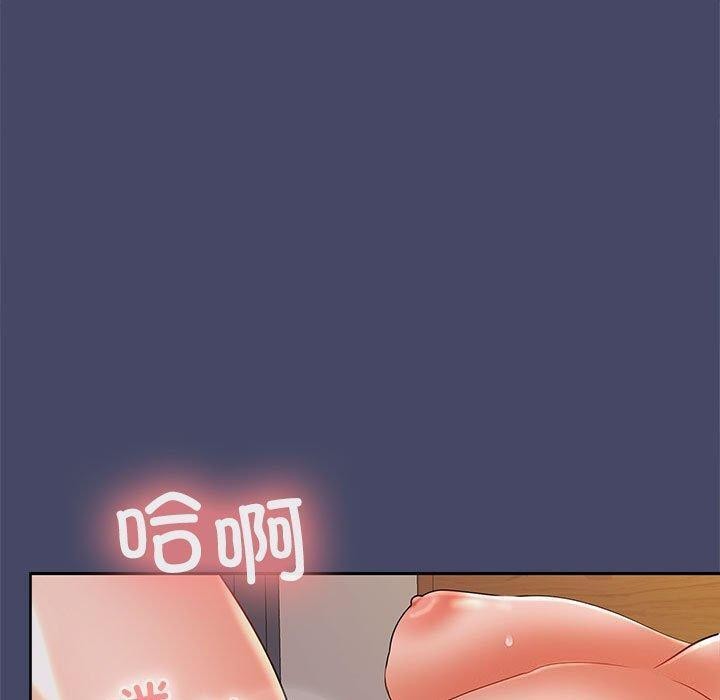 第32话 - 第44.jpg页