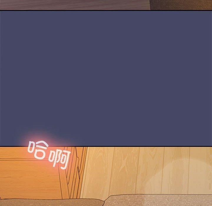第32话 - 第62.jpg页