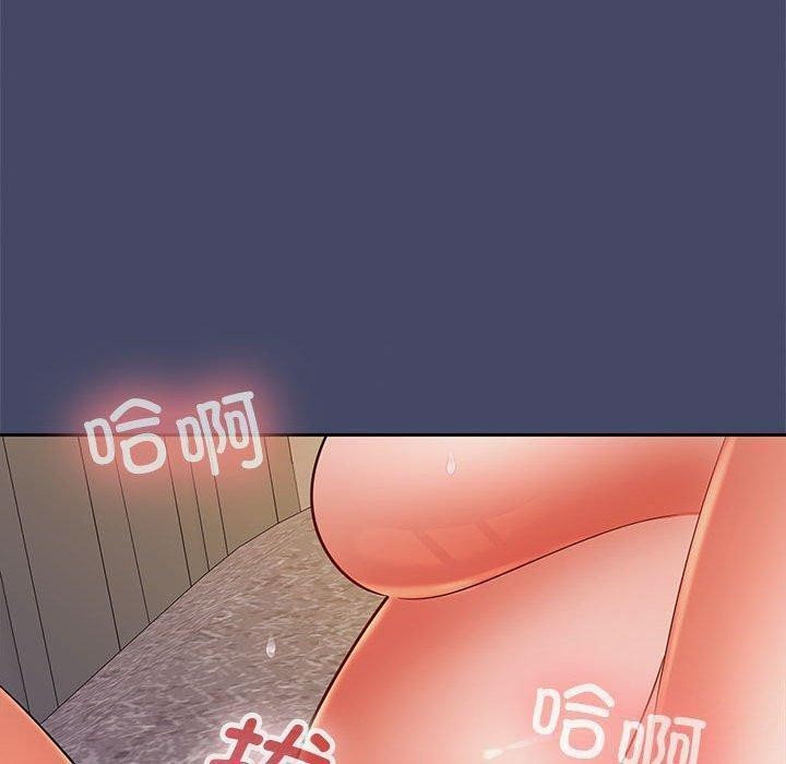 第32话 - 第122.jpg页