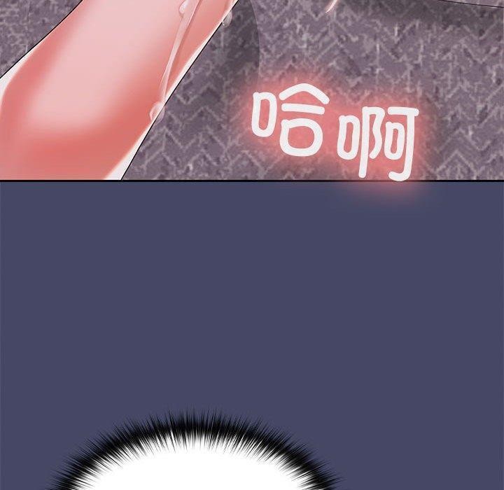 第32话 - 第127.jpg页