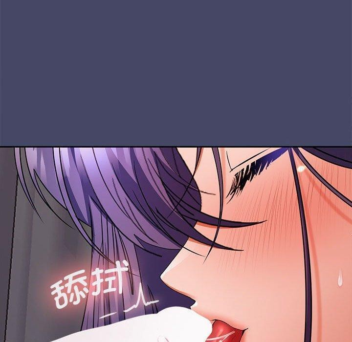 第32话 - 第140.jpg页