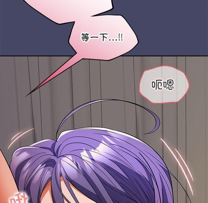 第32话 - 第142.jpg页