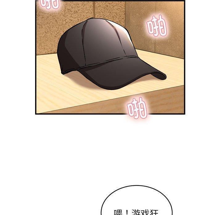 第26话 - 第5.jpg页