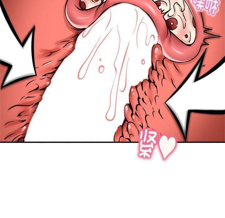 第26话 - 第17.jpg页