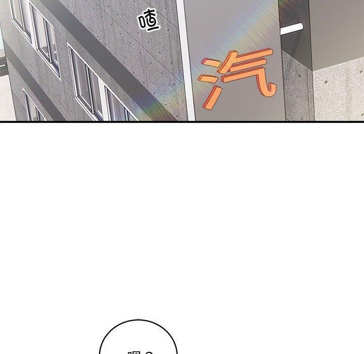 第26话 - 第34.jpg页