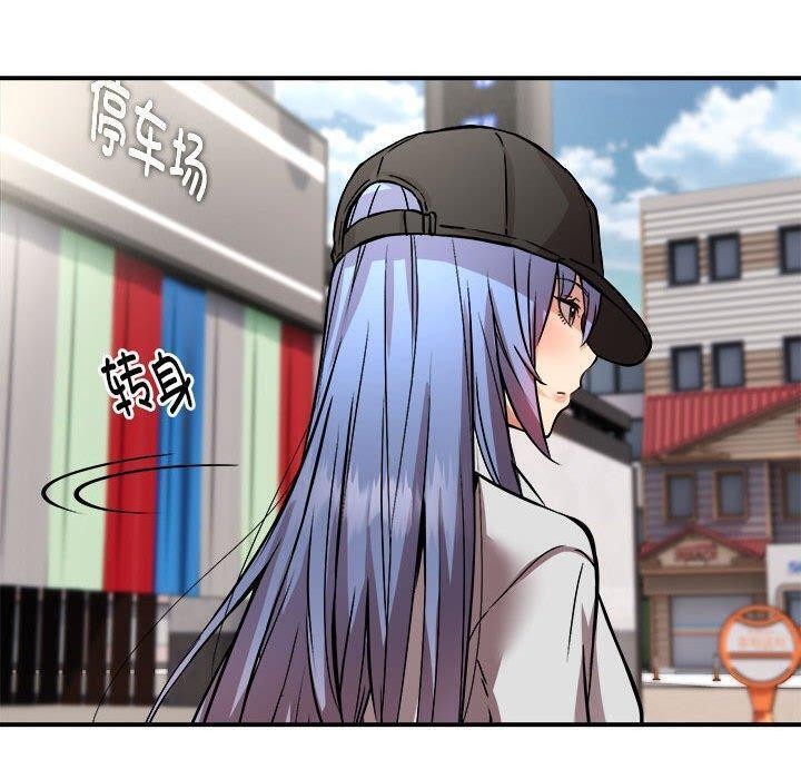 第26话 - 第59.jpg页