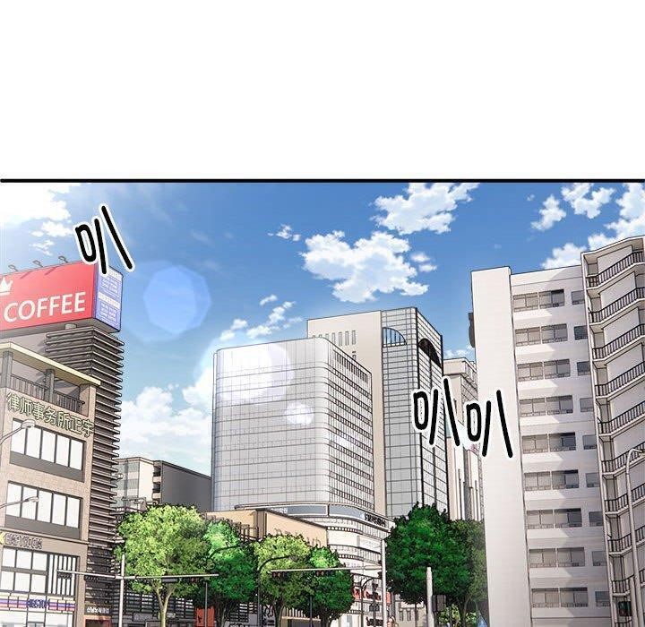 第26话 - 第70.jpg页