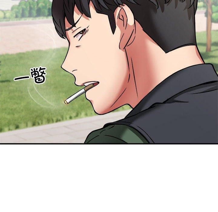 第26话 - 第115.jpg页