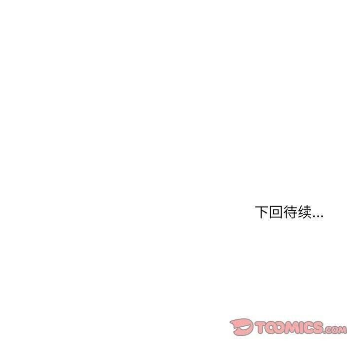 第26话 - 第129.jpg页