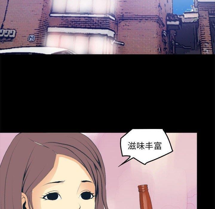第17话 - 第10.jpg页