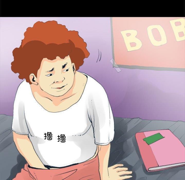 第17话 - 第13.jpg页