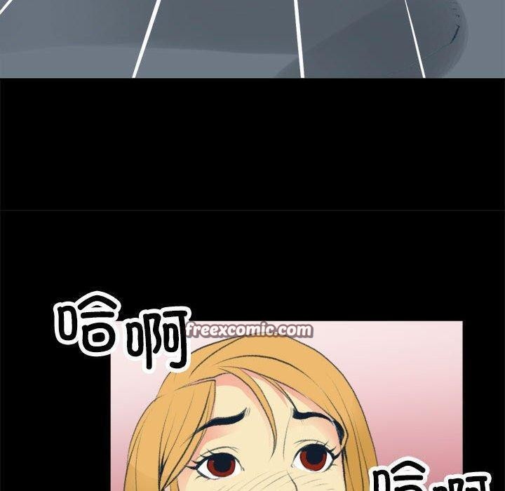 第17话 - 第16.jpg页