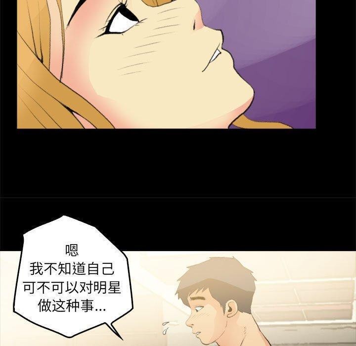 第17话 - 第23.jpg页
