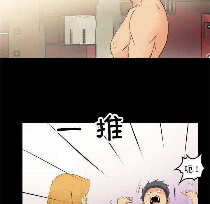 第17话 - 第24.jpg页