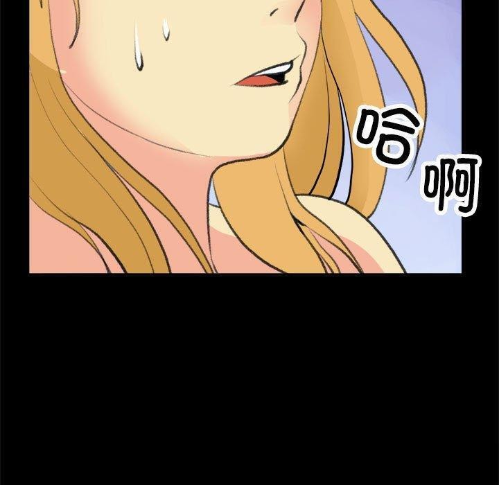 第17话 - 第41.jpg页