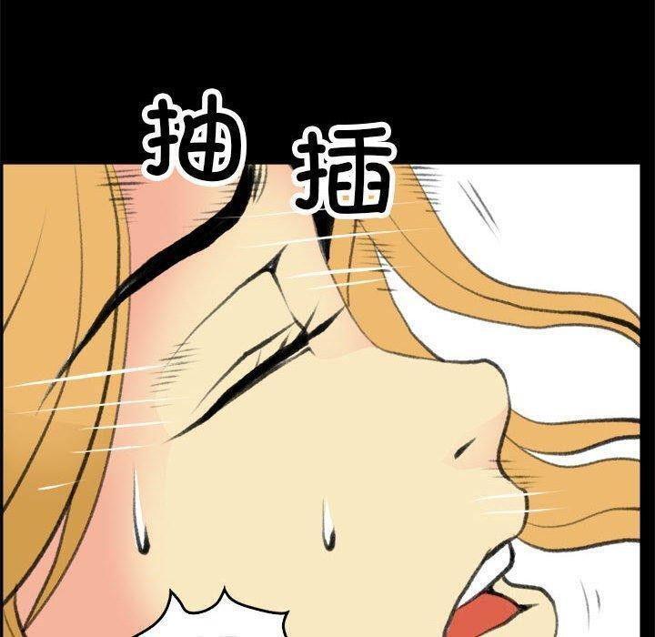 第17话 - 第58.jpg页
