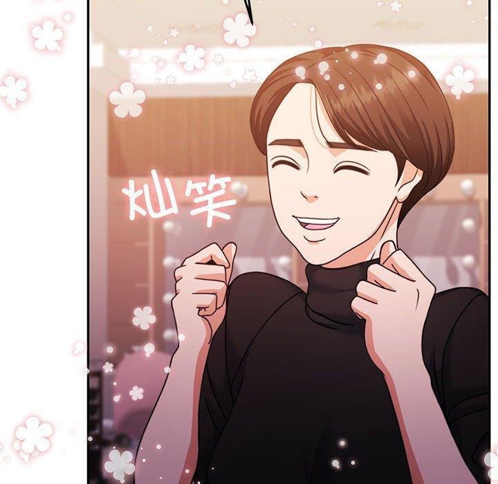 第14话 - 第10.jpg页