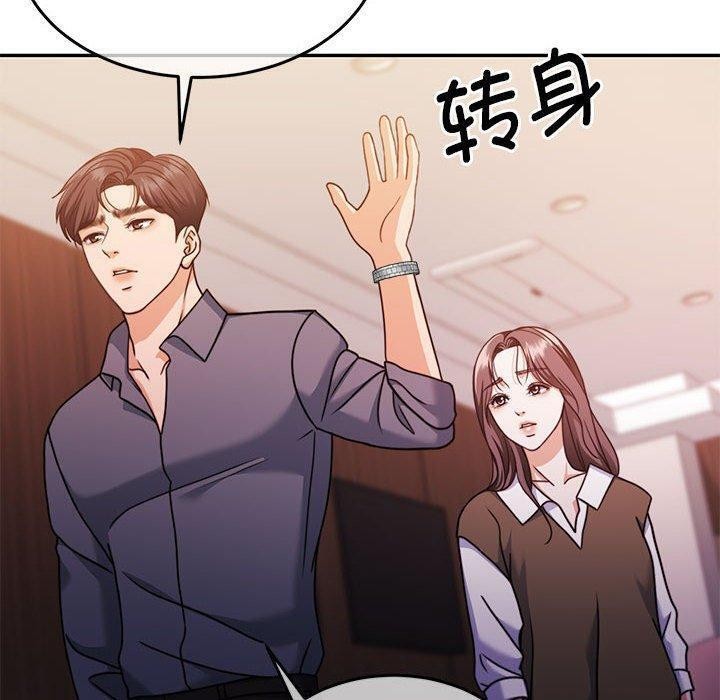 第14话 - 第14.jpg页