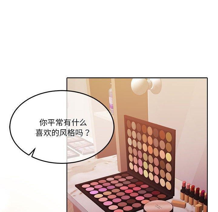 第14话 - 第21.jpg页