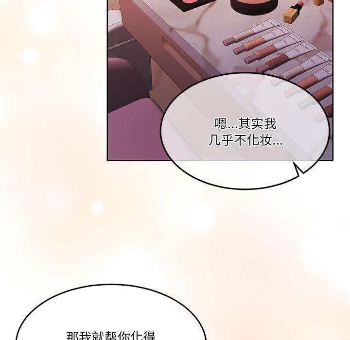 第14话 - 第22.jpg页