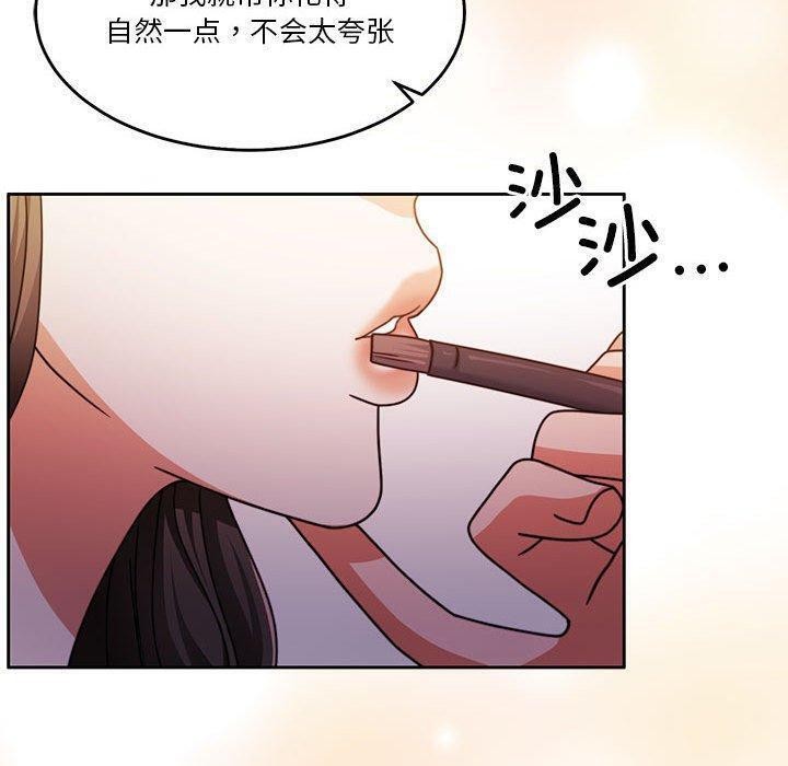 第14话 - 第23.jpg页