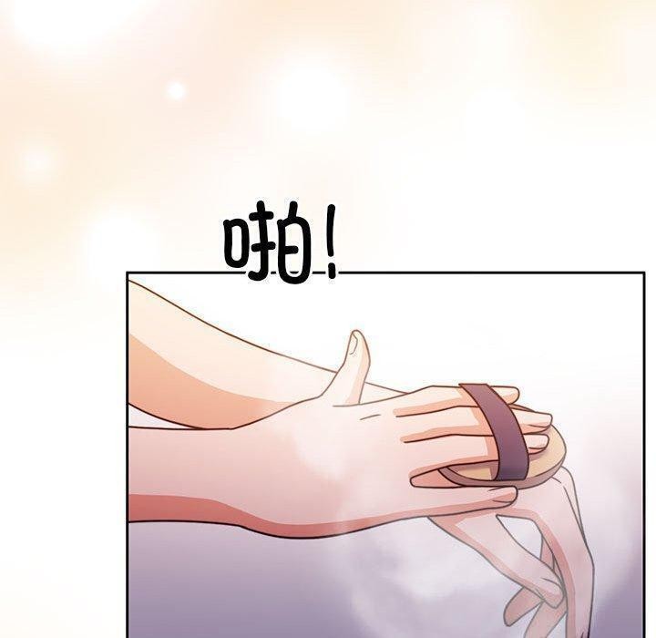 第14话 - 第24.jpg页