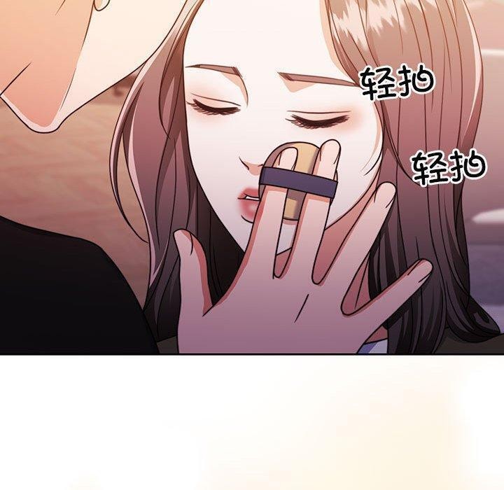 第14话 - 第26.jpg页